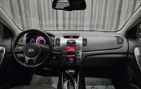 KIA Cerato III, 2011 год, 739 000 рублей, 12 фотография