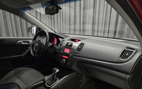 KIA Cerato III, 2011 год, 739 000 рублей, 16 фотография