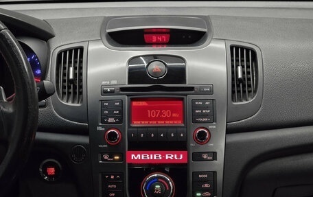 KIA Cerato III, 2011 год, 739 000 рублей, 13 фотография