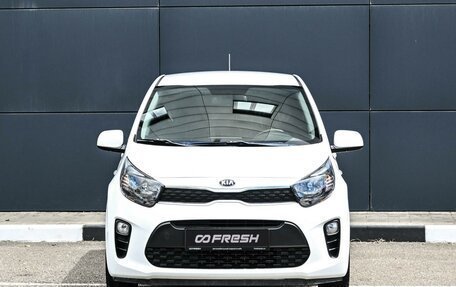 KIA Picanto III рестайлинг, 2018 год, 1 297 000 рублей, 3 фотография