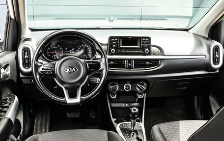 KIA Picanto III рестайлинг, 2018 год, 1 297 000 рублей, 6 фотография