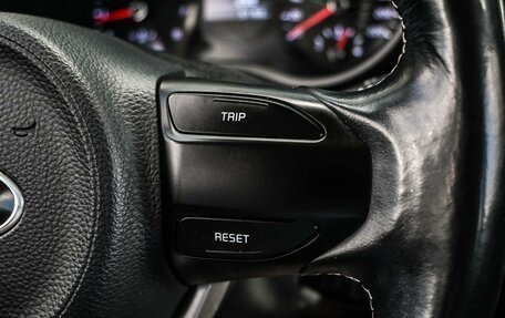KIA Picanto III рестайлинг, 2018 год, 1 297 000 рублей, 14 фотография