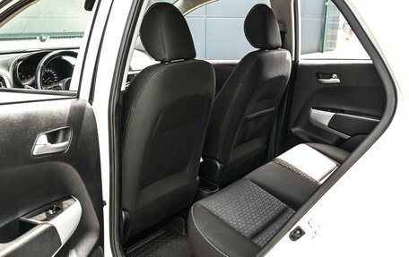 KIA Picanto III рестайлинг, 2018 год, 1 297 000 рублей, 11 фотография