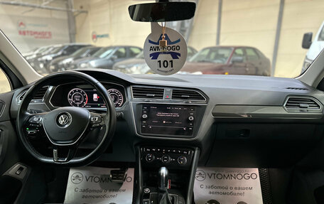 Volkswagen Tiguan II, 2018 год, 2 690 000 рублей, 18 фотография