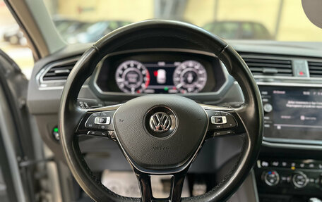 Volkswagen Tiguan II, 2018 год, 2 690 000 рублей, 20 фотография