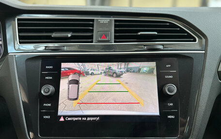 Volkswagen Tiguan II, 2018 год, 2 690 000 рублей, 23 фотография