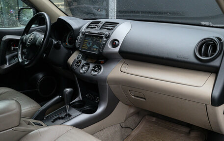Toyota RAV4, 2008 год, 1 140 000 рублей, 7 фотография