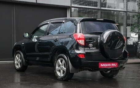 Toyota RAV4, 2008 год, 1 140 000 рублей, 6 фотография