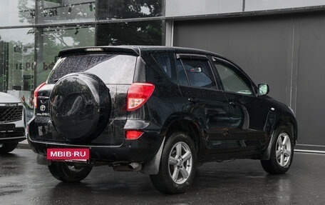 Toyota RAV4, 2008 год, 1 140 000 рублей, 4 фотография