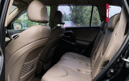 Toyota RAV4, 2008 год, 1 140 000 рублей, 8 фотография