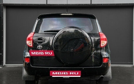 Toyota RAV4, 2008 год, 1 140 000 рублей, 5 фотография