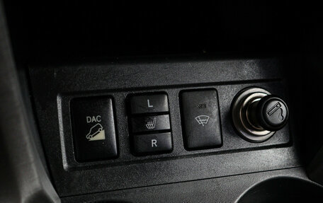 Toyota RAV4, 2008 год, 1 140 000 рублей, 18 фотография