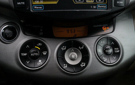 Toyota RAV4, 2008 год, 1 140 000 рублей, 15 фотография