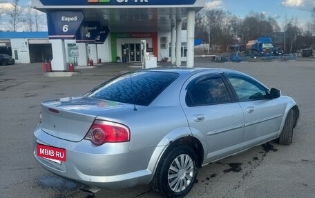 ГАЗ Volga Siber I, 2010 год, 270 000 рублей, 3 фотография