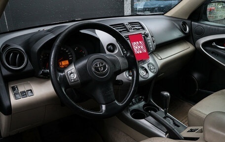 Toyota RAV4, 2008 год, 1 140 000 рублей, 12 фотография