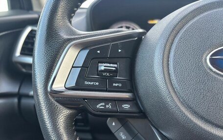 Subaru Forester, 2019 год, 2 690 000 рублей, 10 фотография