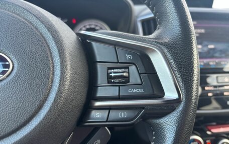 Subaru Forester, 2019 год, 2 690 000 рублей, 11 фотография