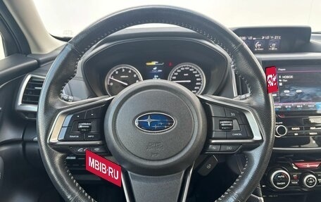 Subaru Forester, 2019 год, 2 690 000 рублей, 12 фотография