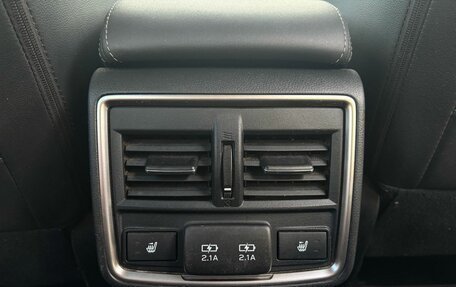 Subaru Forester, 2019 год, 2 690 000 рублей, 18 фотография