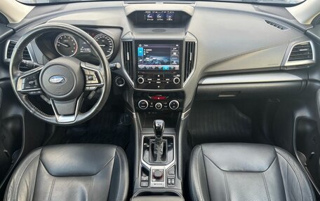 Subaru Forester, 2019 год, 2 690 000 рублей, 19 фотография