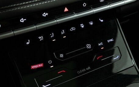 Chery Tiggo 7 Pro, 2022 год, 1 879 700 рублей, 18 фотография