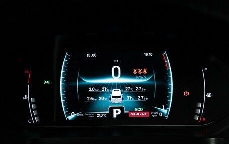 Chery Tiggo 7 Pro, 2022 год, 1 879 700 рублей, 12 фотография