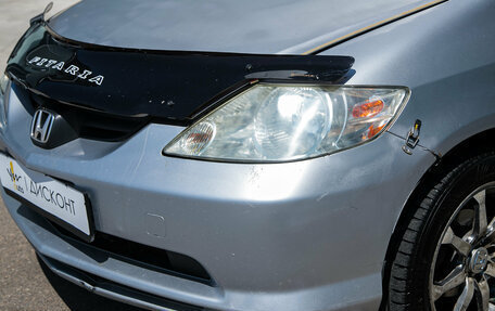 Honda Fit Aria, 2005 год, 258 000 рублей, 3 фотография