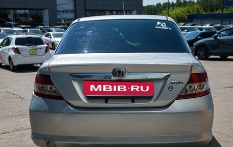 Honda Fit Aria, 2005 год, 258 000 рублей, 8 фотография