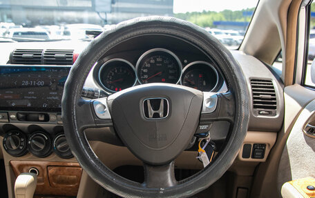 Honda Fit Aria, 2005 год, 258 000 рублей, 14 фотография