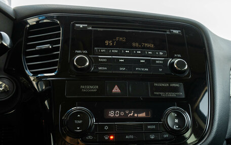 Mitsubishi Outlander III рестайлинг 3, 2012 год, 1 200 000 рублей, 16 фотография