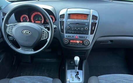 KIA cee'd I рестайлинг, 2008 год, 850 000 рублей, 18 фотография