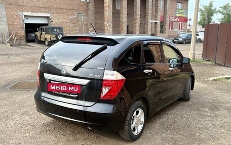 Honda Edix, 2004 год, 570 000 рублей, 5 фотография