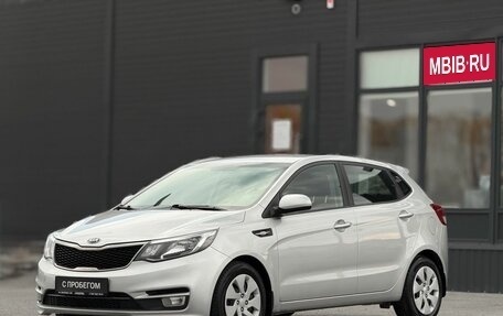 KIA Rio III рестайлинг, 2016 год, 960 000 рублей, 11 фотография