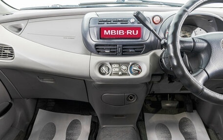 Nissan Tino, 2002 год, 339 000 рублей, 14 фотография