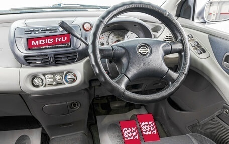 Nissan Tino, 2002 год, 339 000 рублей, 13 фотография