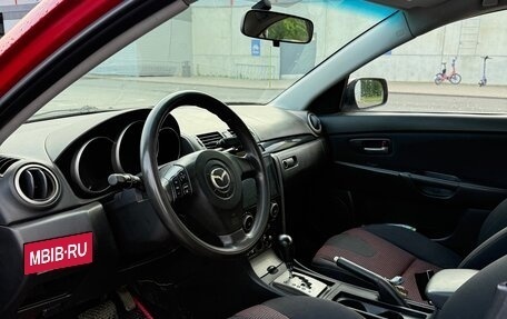 Mazda 3, 2005 год, 500 000 рублей, 5 фотография