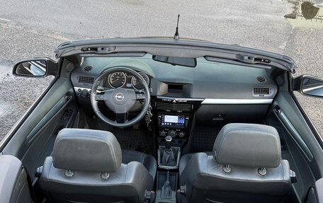 Opel Astra H, 2007 год, 830 000 рублей, 5 фотография
