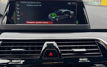 BMW 5 серия, 2018 год, 2 850 000 рублей, 13 фотография