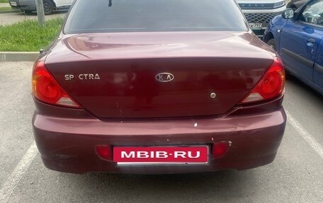 KIA Spectra II (LD), 2007 год, 350 000 рублей, 3 фотография