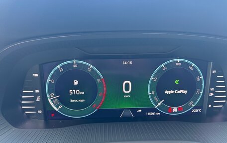 Skoda Octavia IV, 2020 год, 2 490 000 рублей, 13 фотография