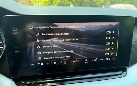 Skoda Octavia IV, 2020 год, 2 490 000 рублей, 6 фотография