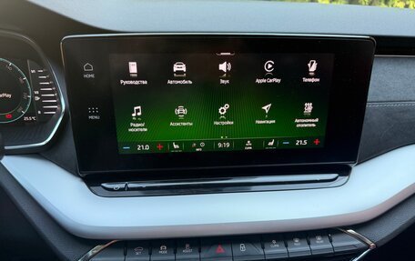 Skoda Octavia IV, 2020 год, 2 490 000 рублей, 26 фотография