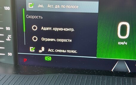 Skoda Octavia IV, 2020 год, 2 490 000 рублей, 28 фотография