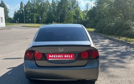 Honda Civic VIII, 2007 год, 560 000 рублей, 3 фотография