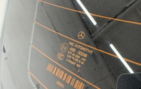 Mercedes-Benz C-Класс, 2013 год, 1 390 000 рублей, 18 фотография