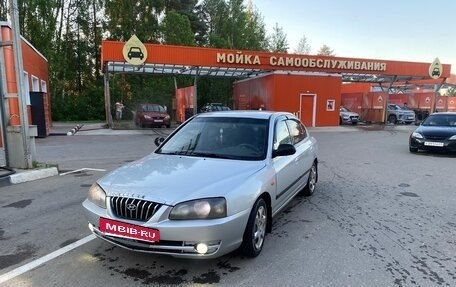 Hyundai Elantra III, 2005 год, 225 000 рублей, 6 фотография