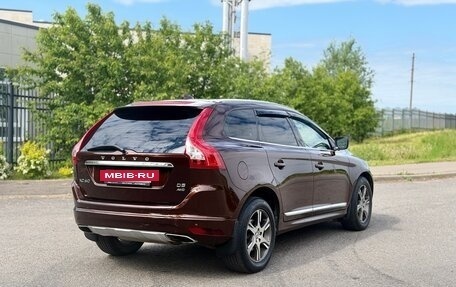Volvo XC60 II, 2013 год, 1 750 000 рублей, 9 фотография