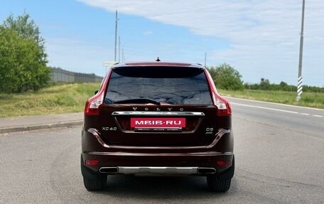 Volvo XC60 II, 2013 год, 1 750 000 рублей, 8 фотография
