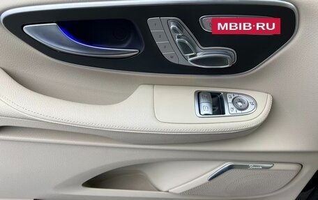 Mercedes-Benz V-Класс, 2024 год, 8 199 000 рублей, 5 фотография