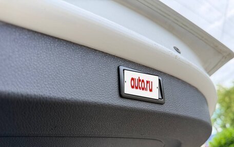 Skoda Kodiaq I, 2019 год, 2 390 000 рублей, 16 фотография